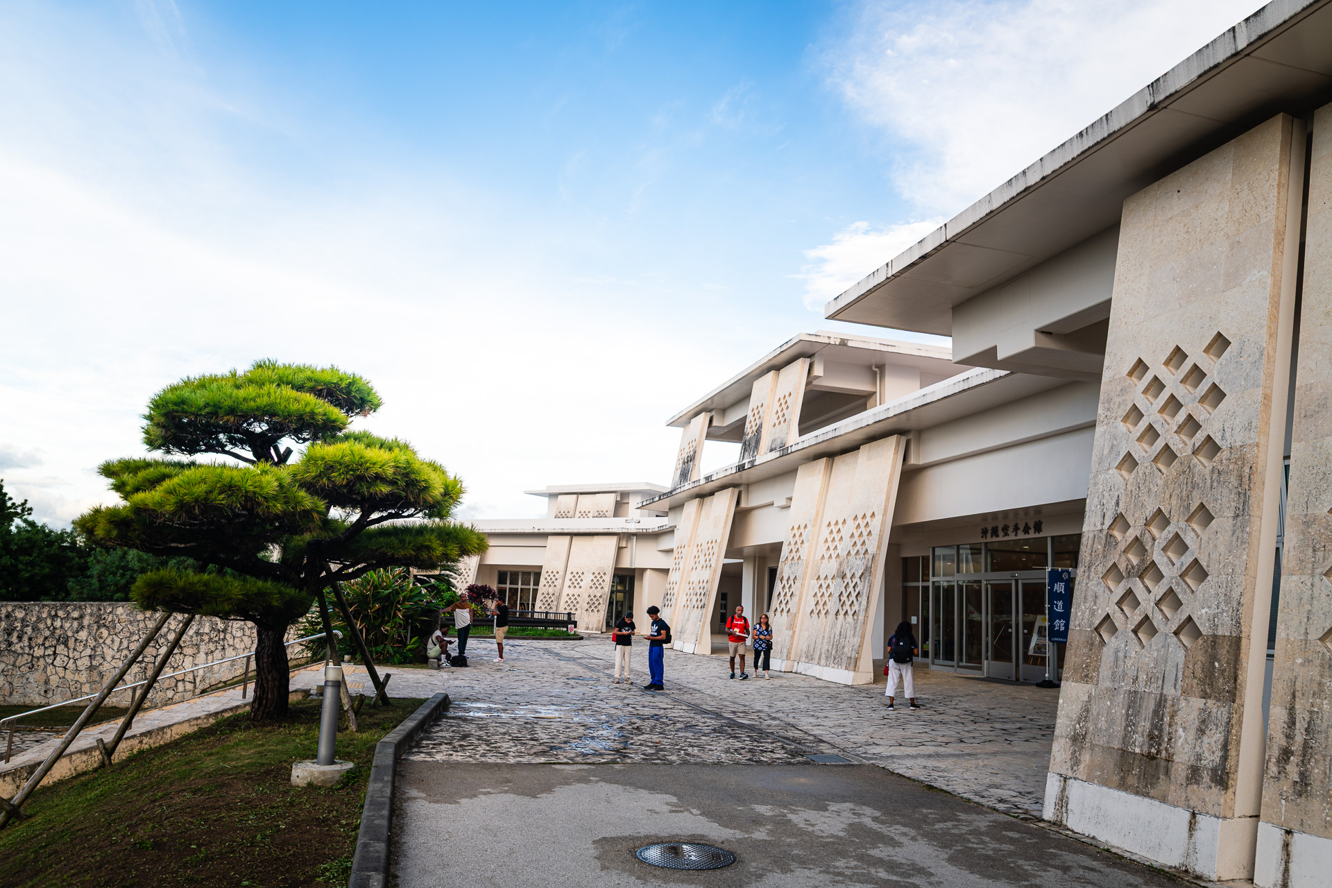 Japon-2024-_DSC5900-20241115